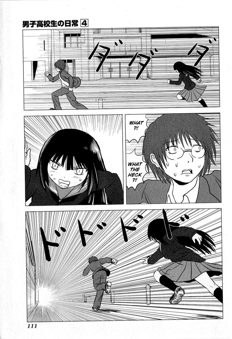Danshi Koukousei No Nichijou 64 5
