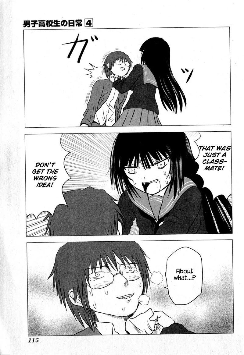 Danshi Koukousei No Nichijou 64 9