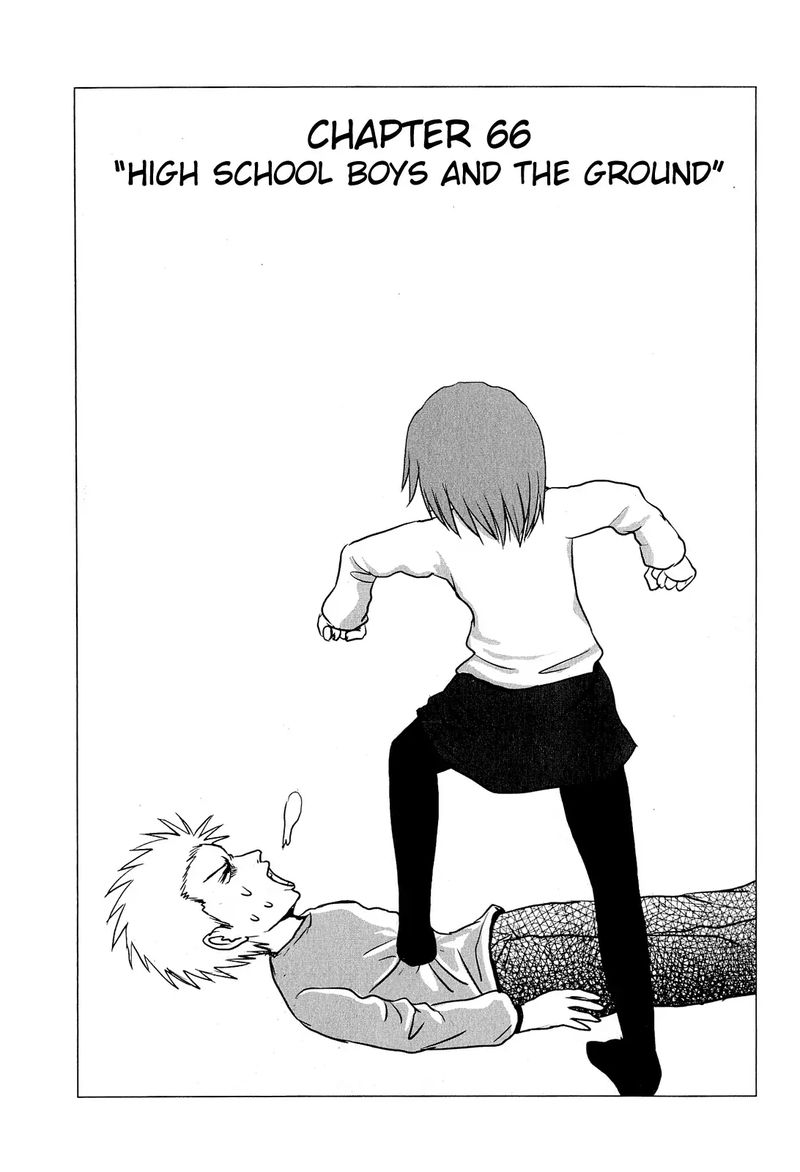 Danshi Koukousei No Nichijou 66 1
