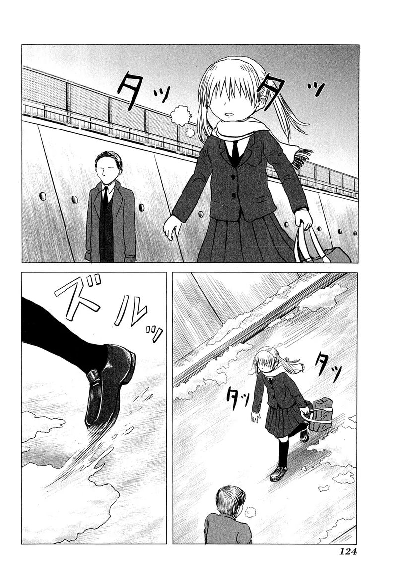 Danshi Koukousei No Nichijou 66 2