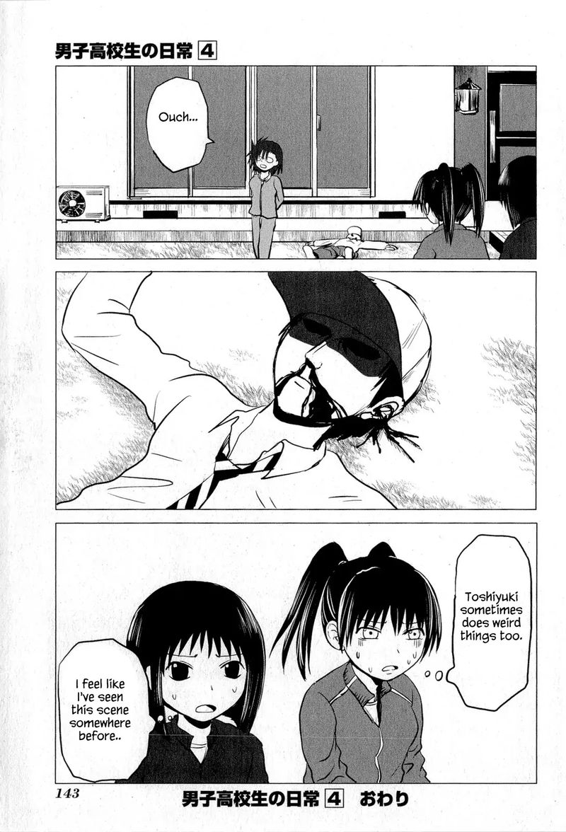 Danshi Koukousei No Nichijou 67 13