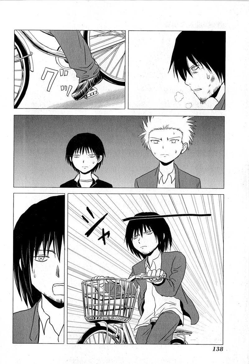 Danshi Koukousei No Nichijou 67 8