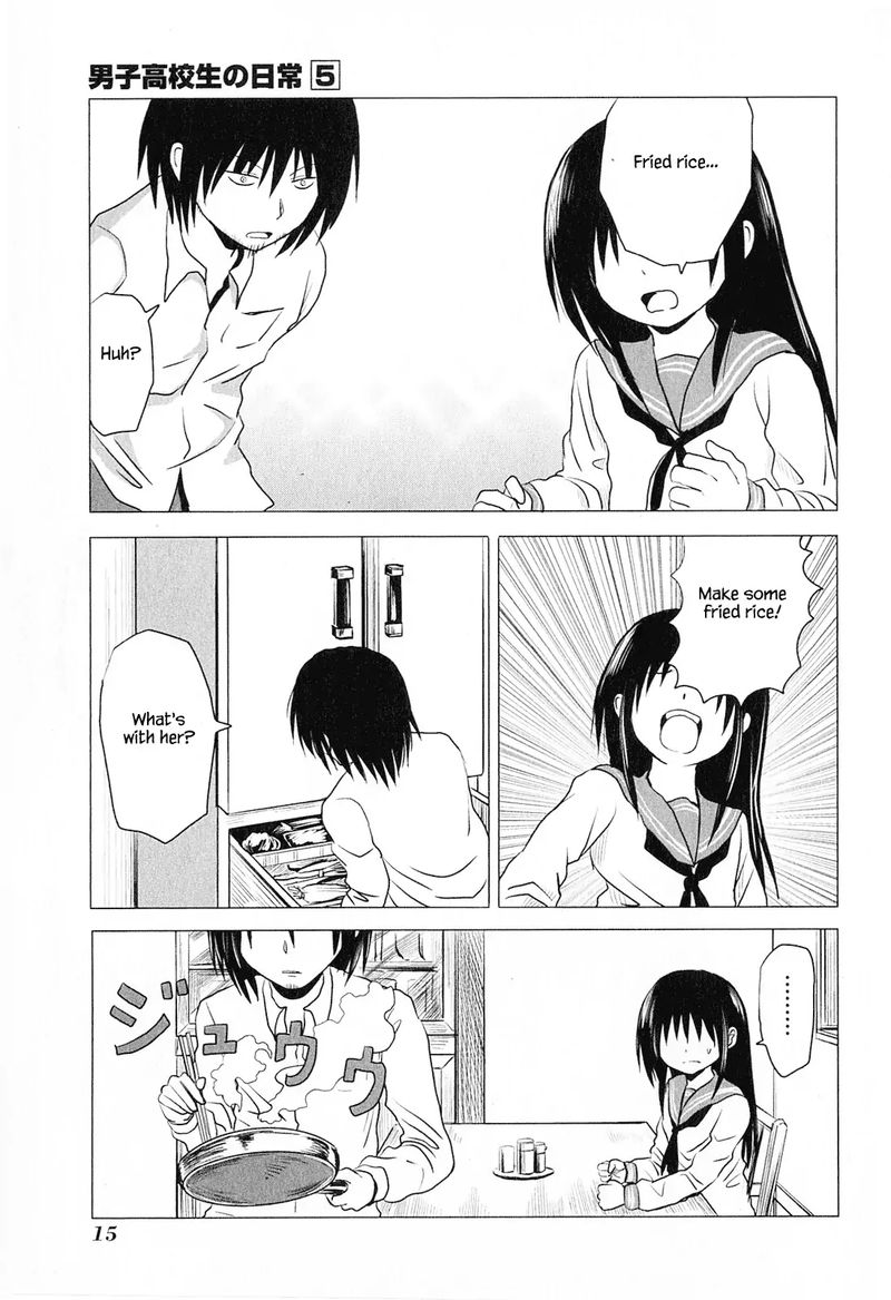Danshi Koukousei No Nichijou 69 5