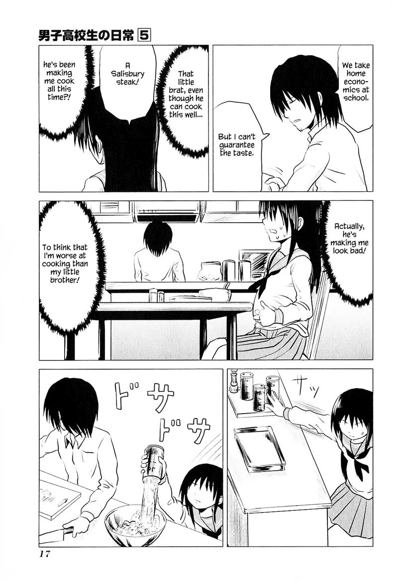 Danshi Koukousei No Nichijou 69 7
