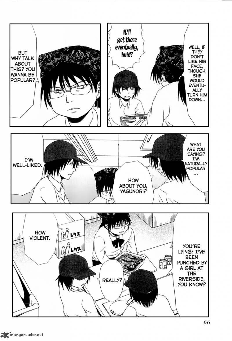 Danshi Koukousei No Nichijou 7 5