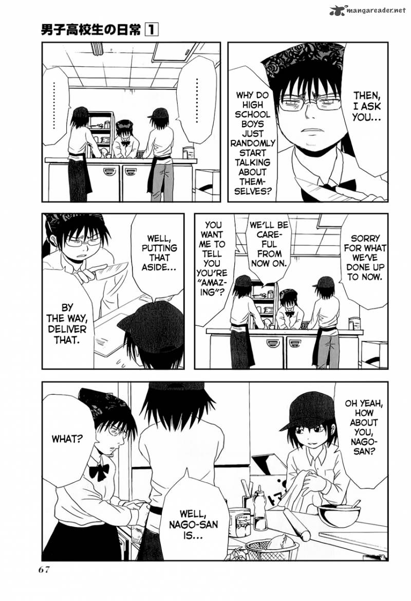 Danshi Koukousei No Nichijou 7 6