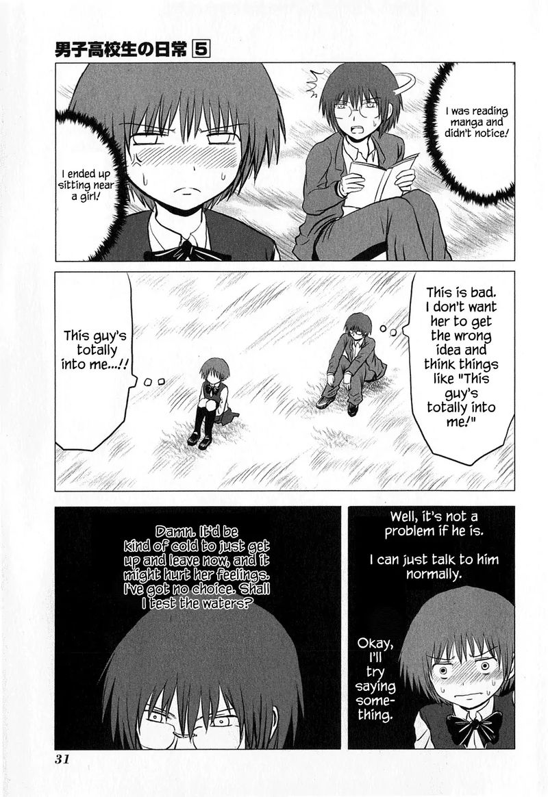Danshi Koukousei No Nichijou 71 5