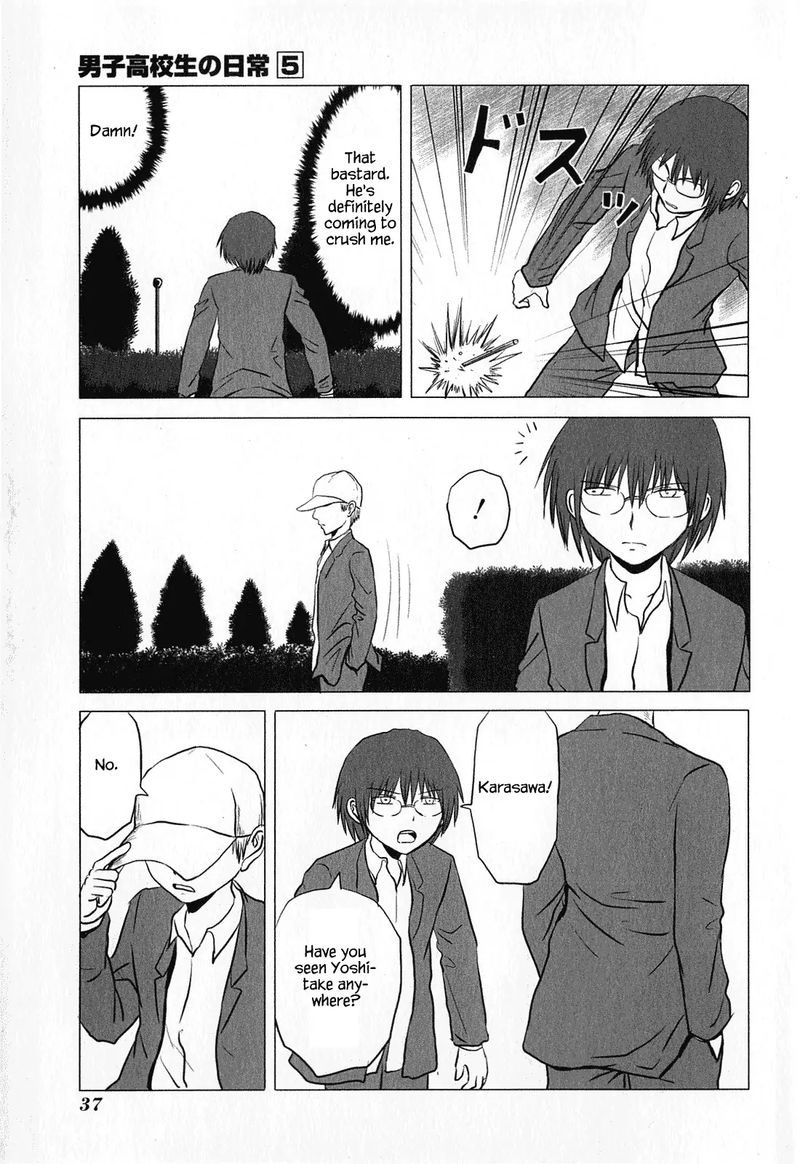 Danshi Koukousei No Nichijou 72 3