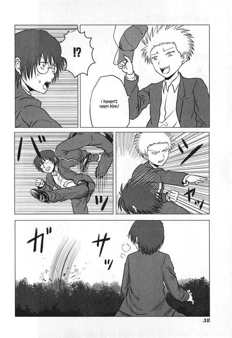 Danshi Koukousei No Nichijou 72 4