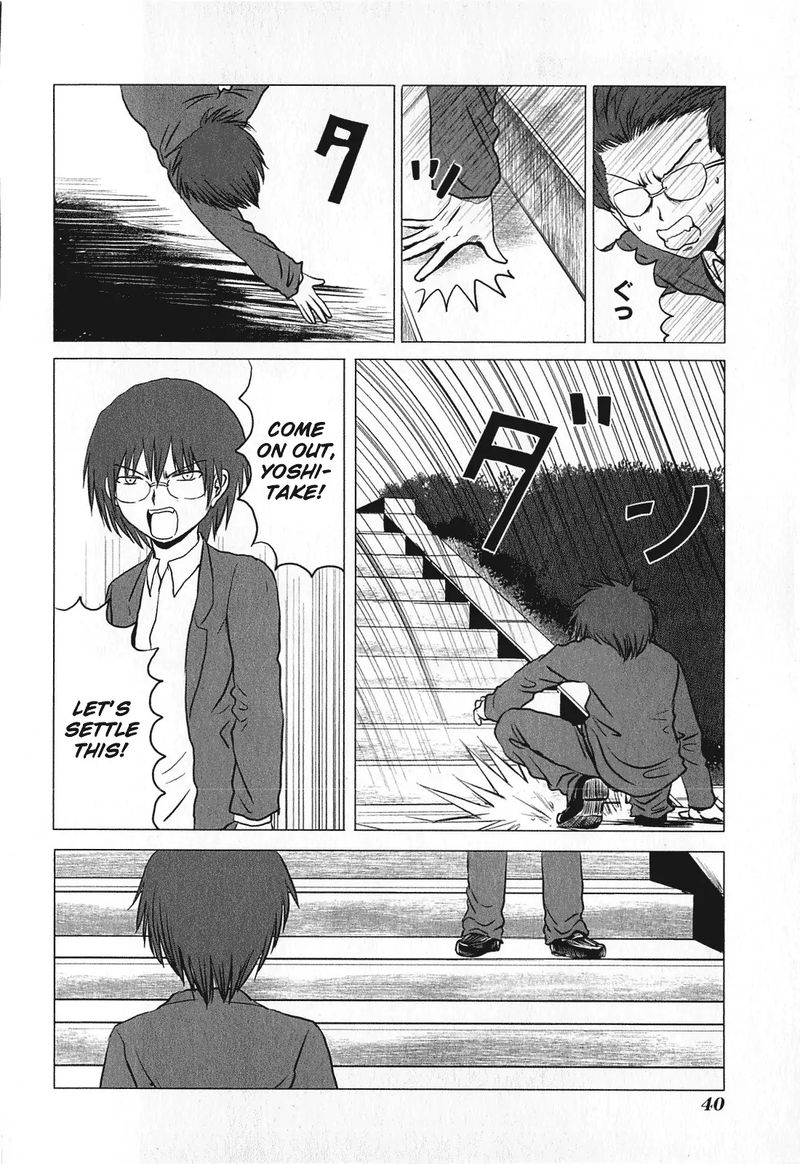 Danshi Koukousei No Nichijou 72 6