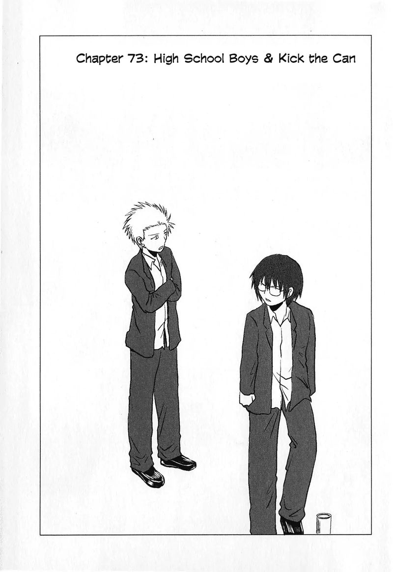 Danshi Koukousei No Nichijou 73 1