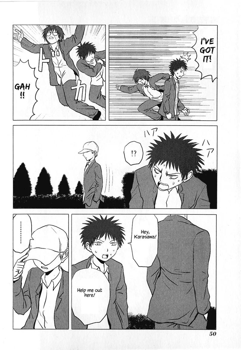 Danshi Koukousei No Nichijou 73 8