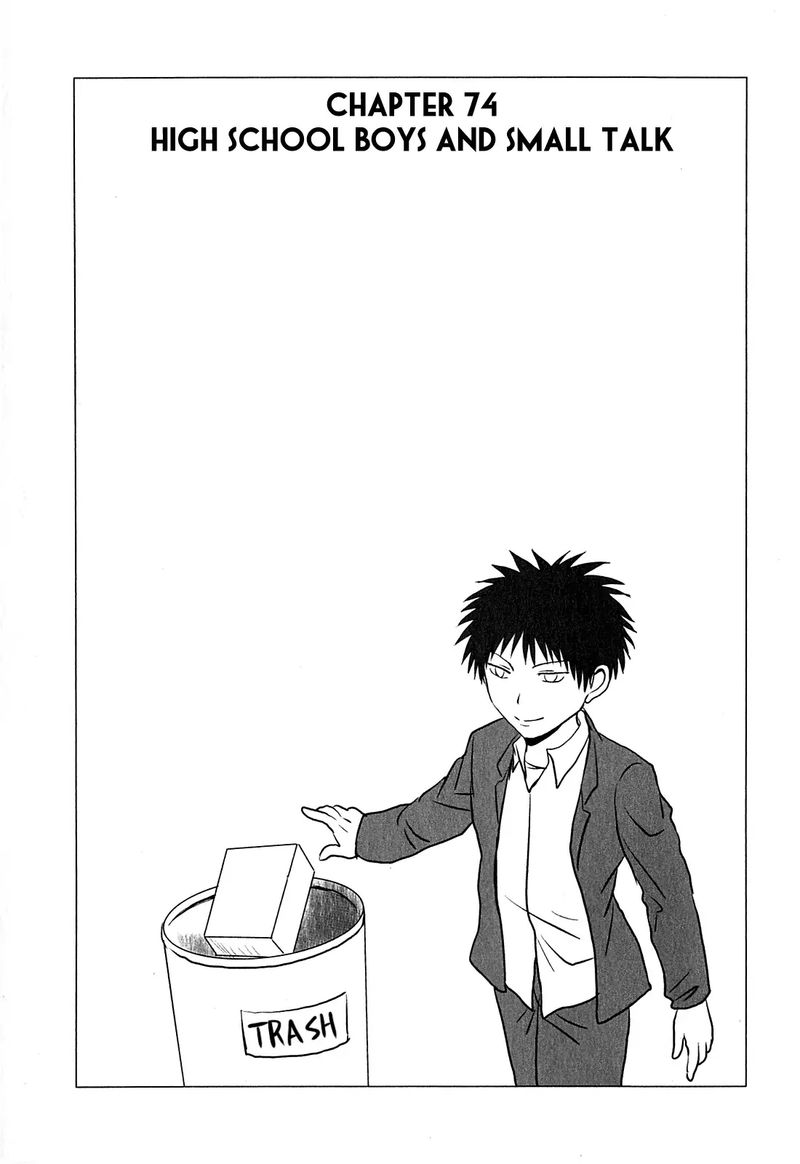 Danshi Koukousei No Nichijou 74 1