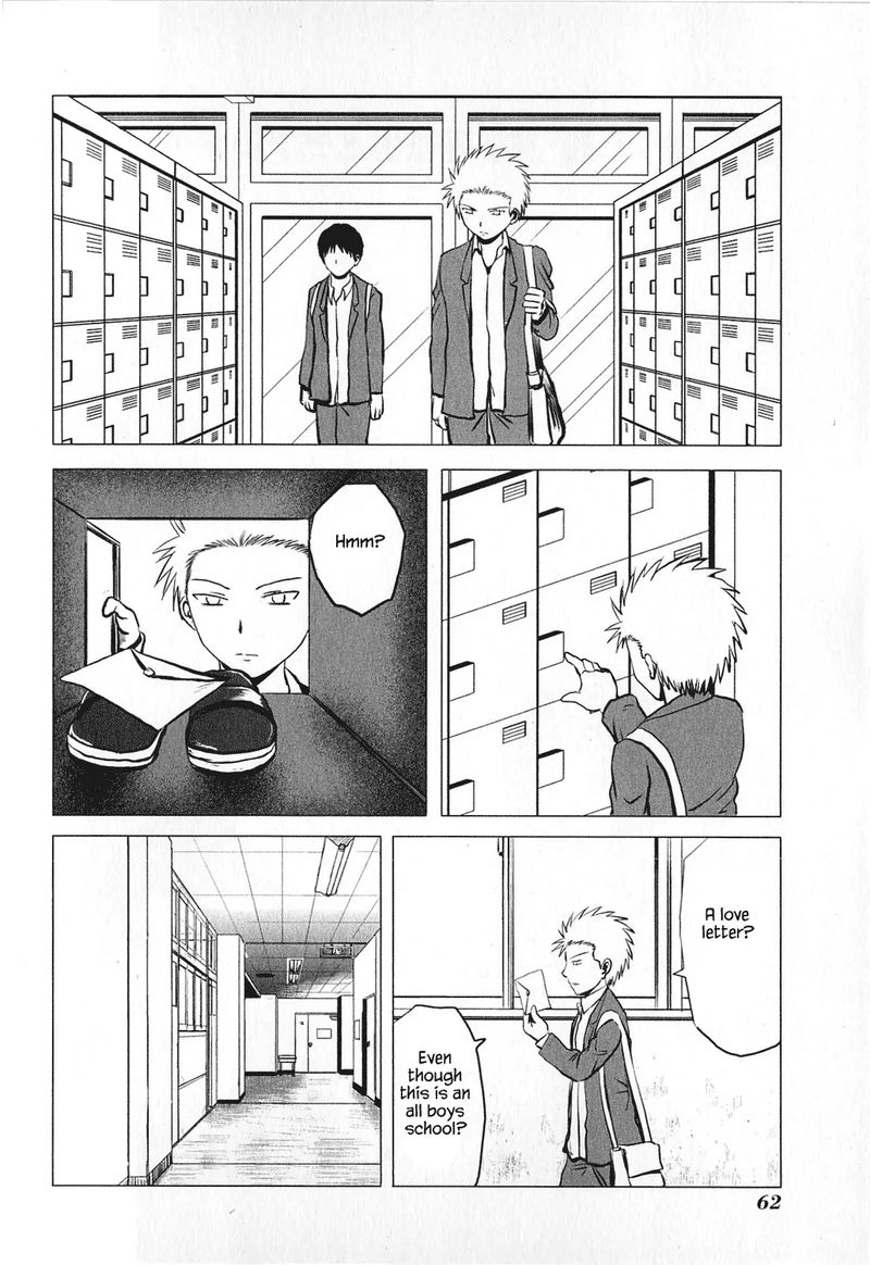 Danshi Koukousei No Nichijou 75 2