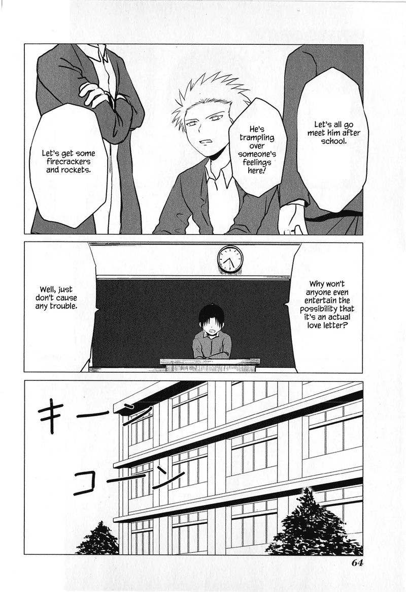 Danshi Koukousei No Nichijou 75 4