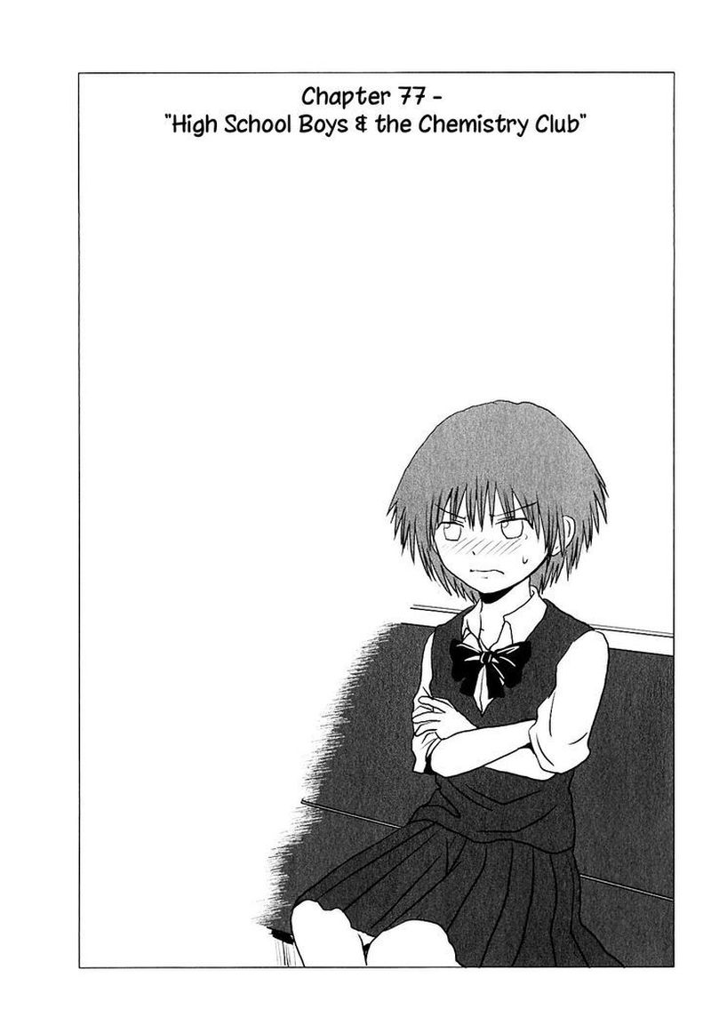 Danshi Koukousei No Nichijou 77 1