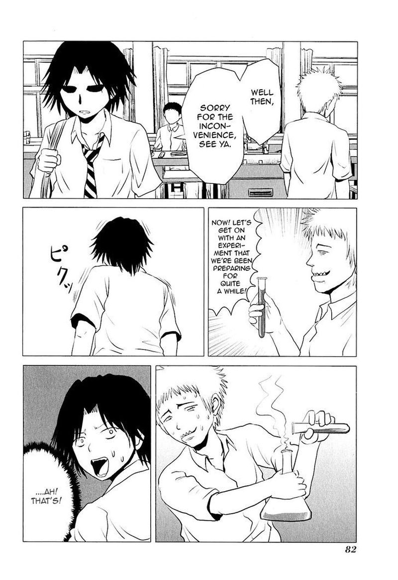 Danshi Koukousei No Nichijou 77 6