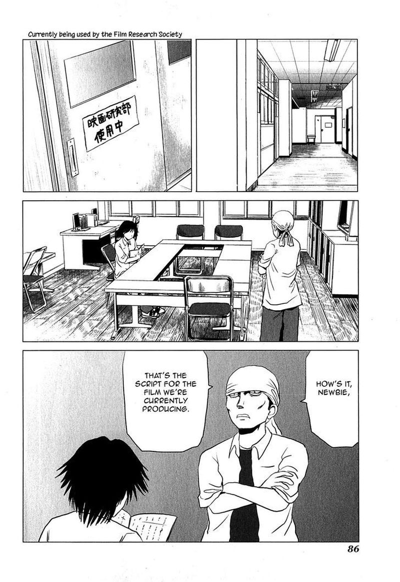 Danshi Koukousei No Nichijou 78 2