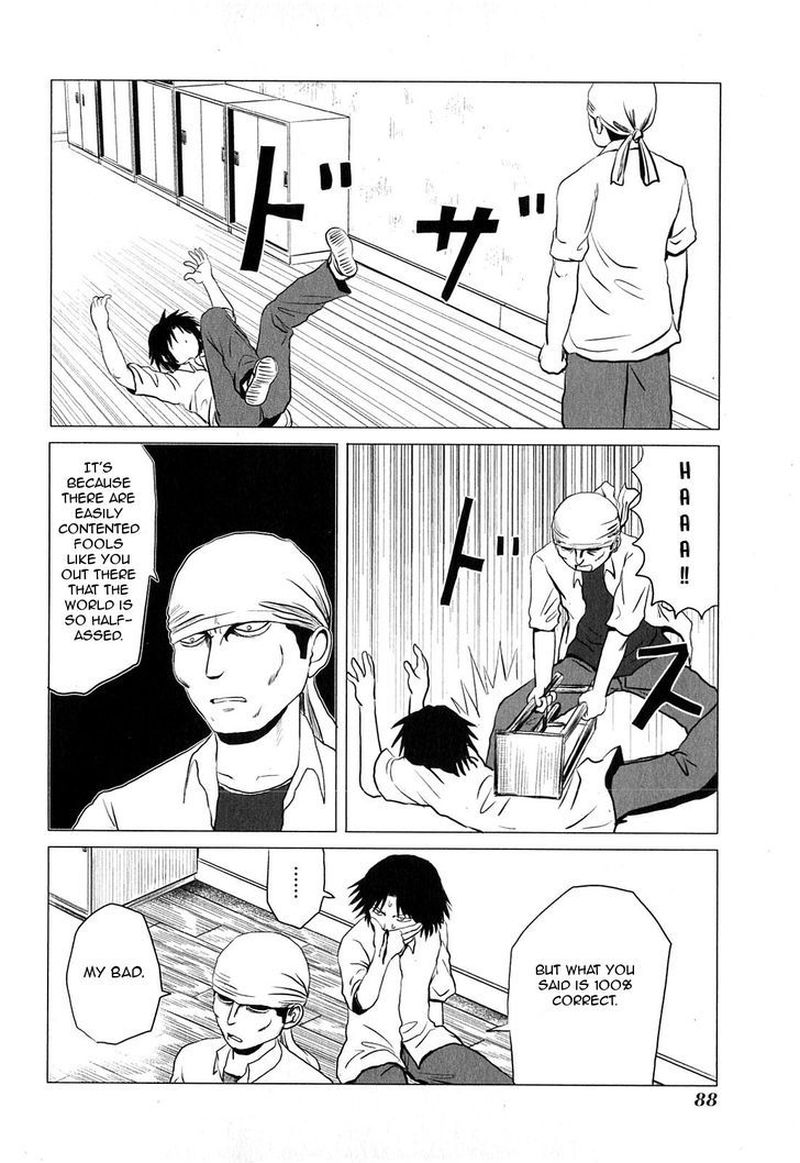 Danshi Koukousei No Nichijou 78 4