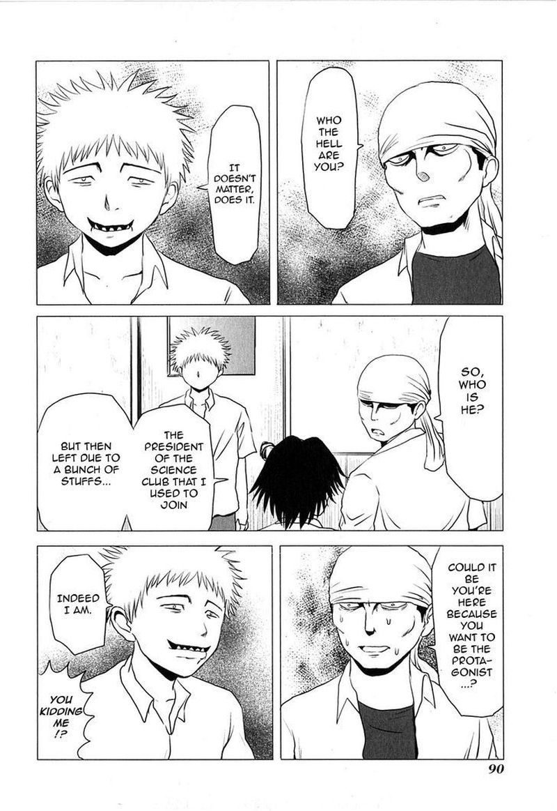 Danshi Koukousei No Nichijou 78 6