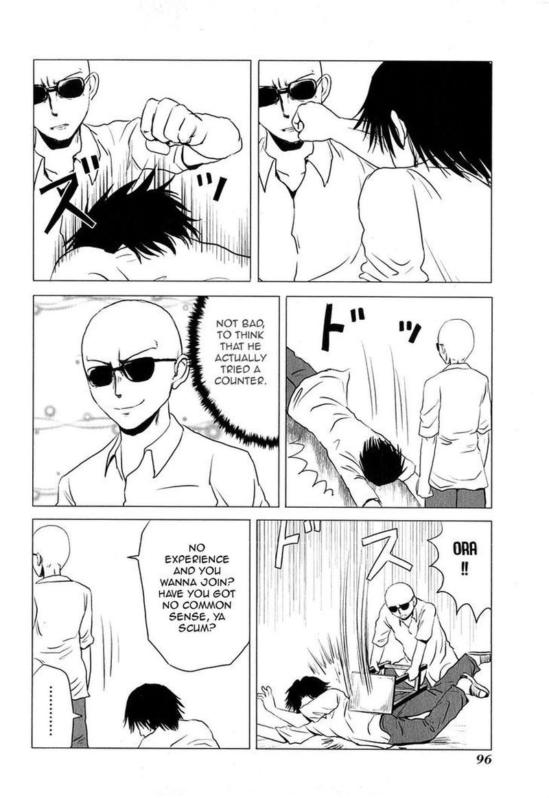 Danshi Koukousei No Nichijou 79 4
