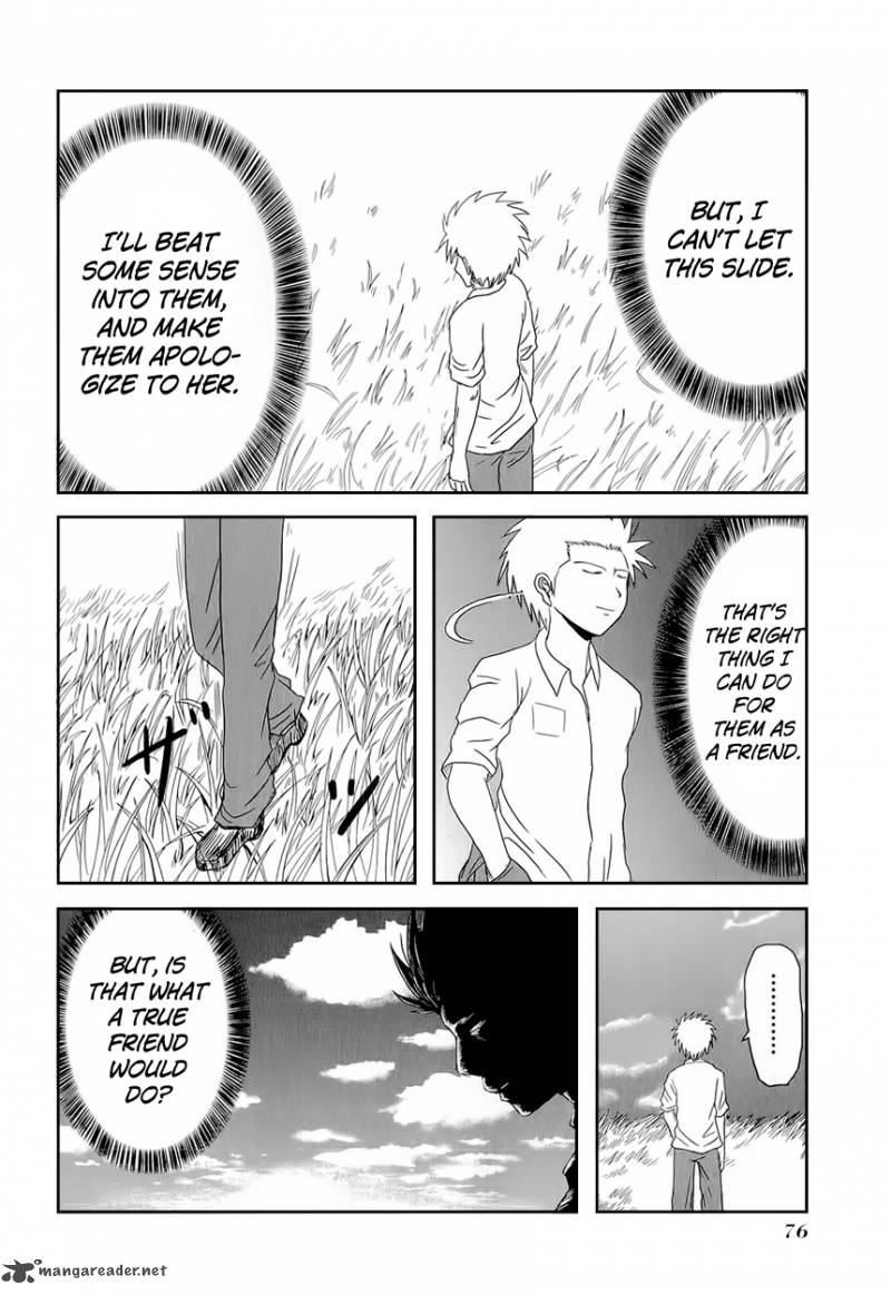Danshi Koukousei No Nichijou 8 7