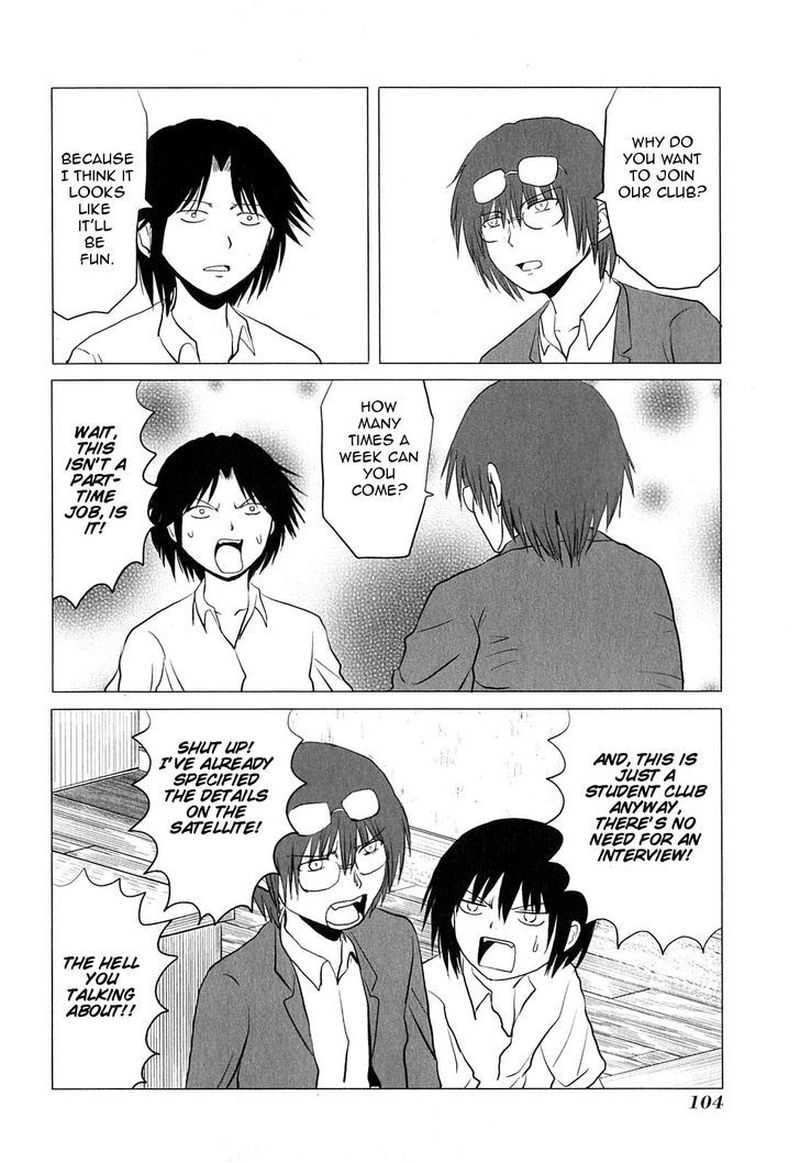 Danshi Koukousei No Nichijou 80 4