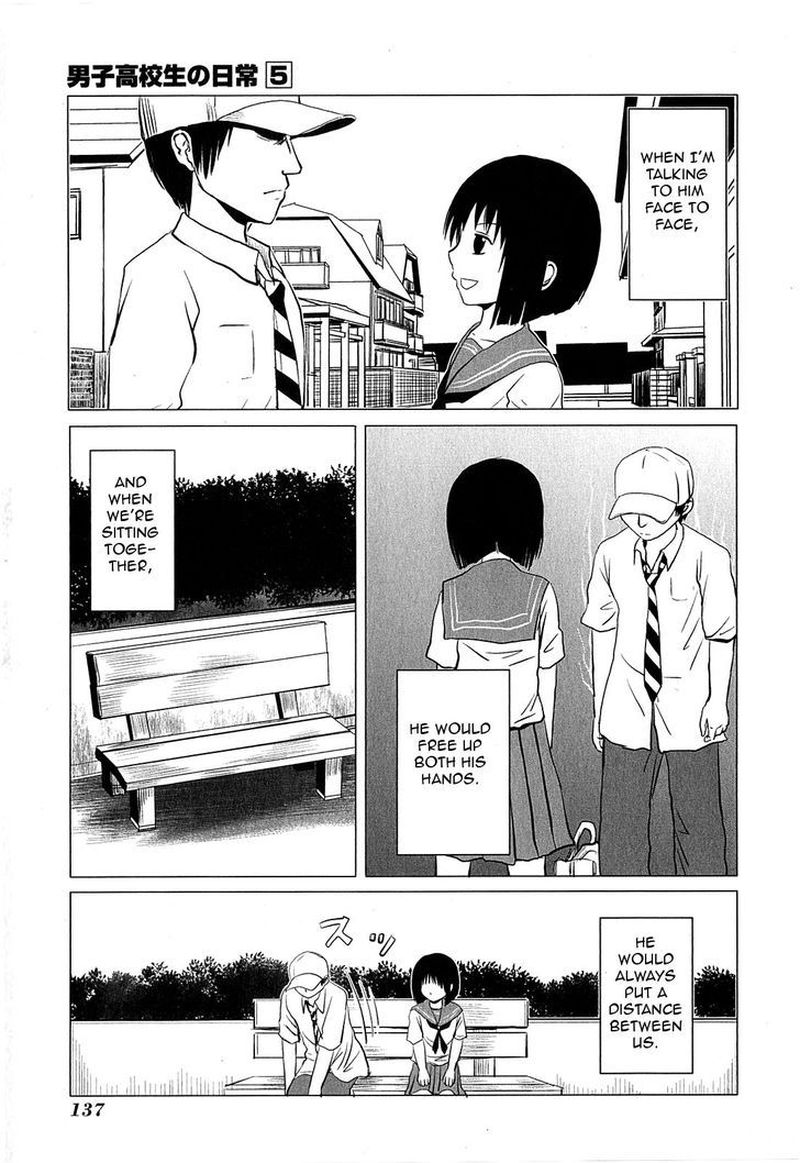 Danshi Koukousei No Nichijou 81 29