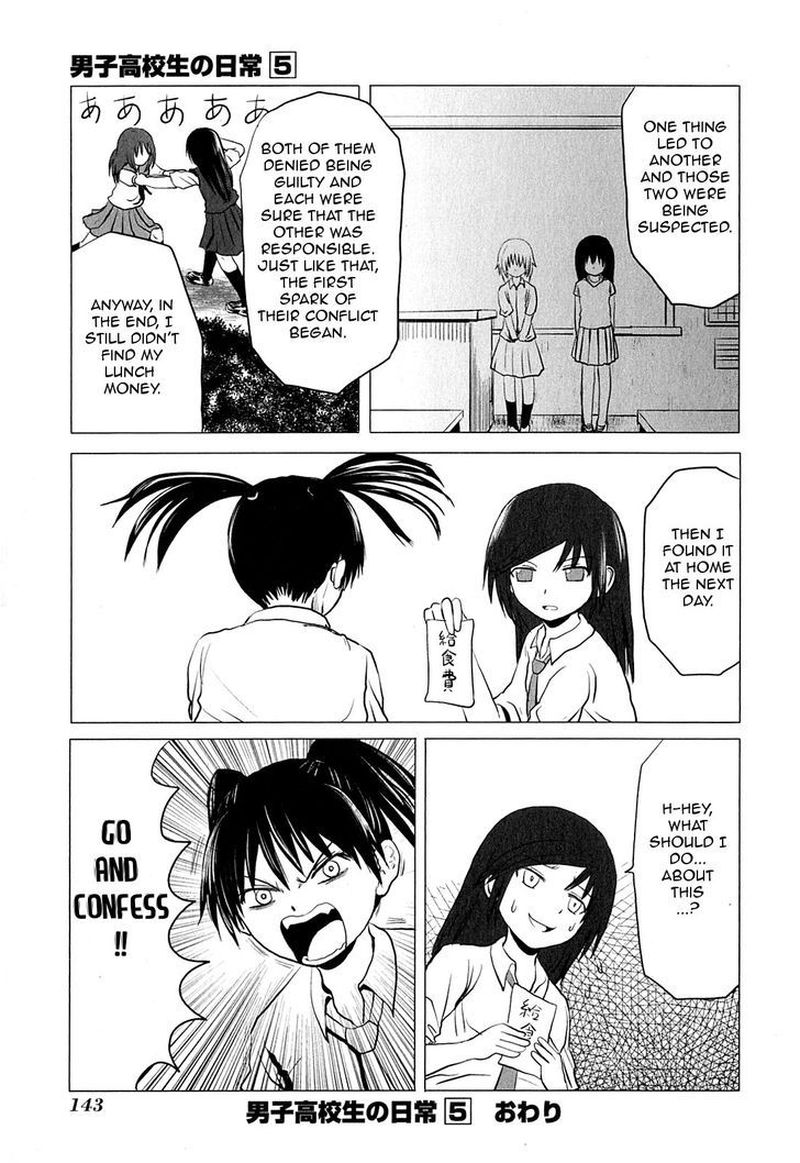 Danshi Koukousei No Nichijou 81 35
