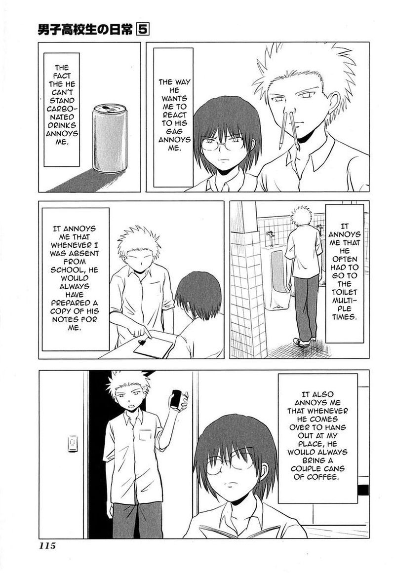 Danshi Koukousei No Nichijou 81 7