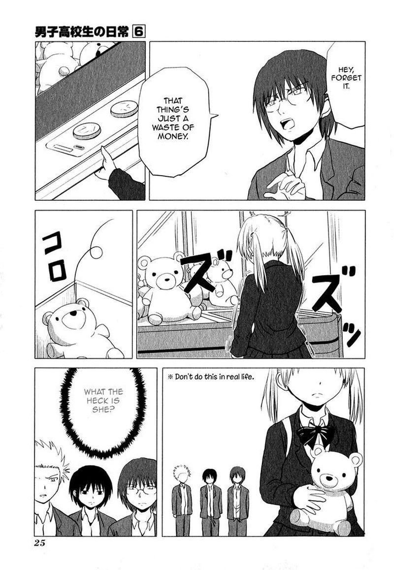 Danshi Koukousei No Nichijou 84 8
