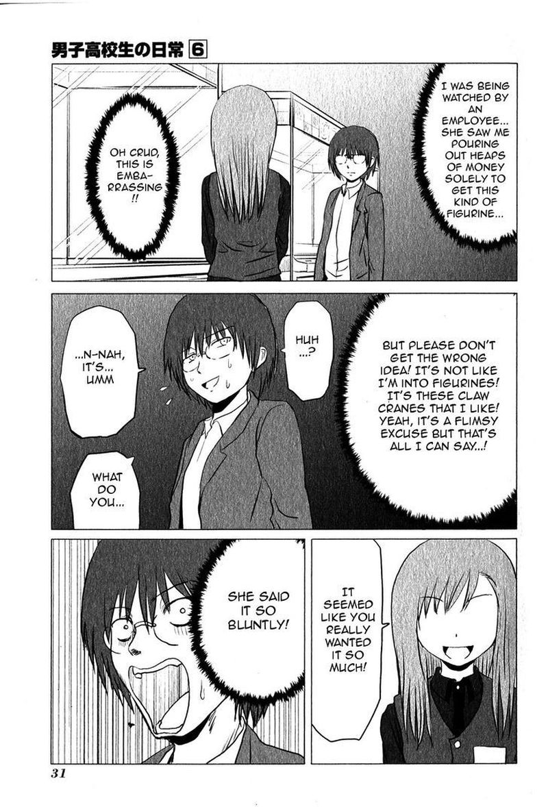 Danshi Koukousei No Nichijou 85 6