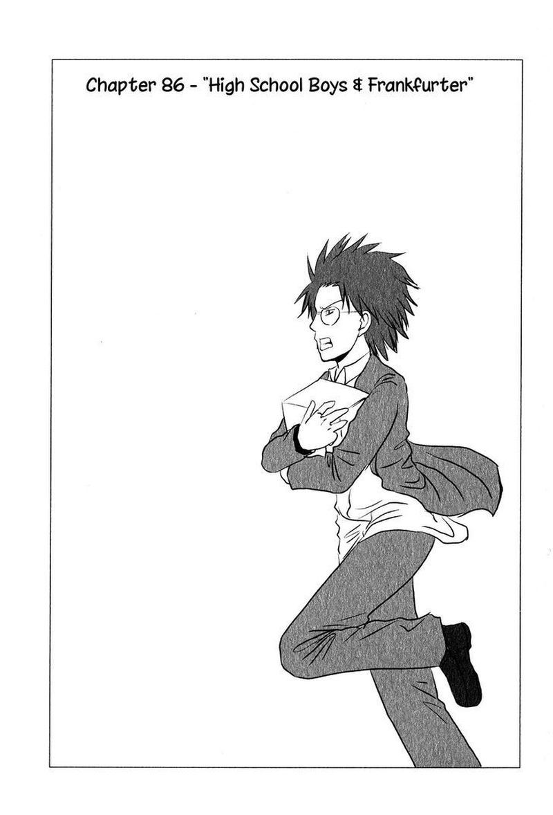 Danshi Koukousei No Nichijou 86 2
