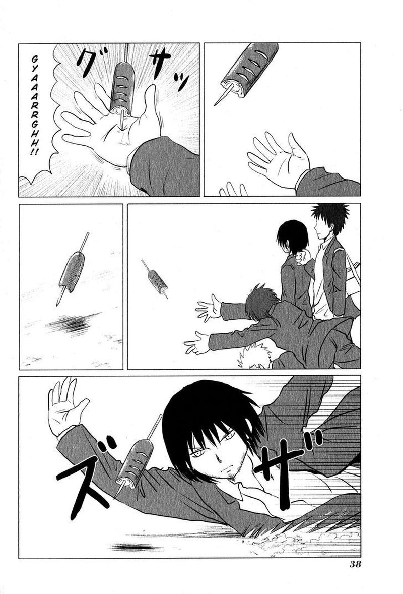 Danshi Koukousei No Nichijou 86 5