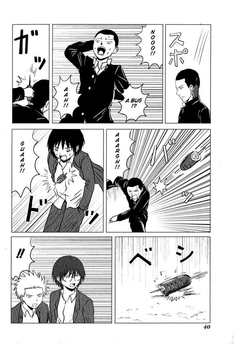 Danshi Koukousei No Nichijou 86 7