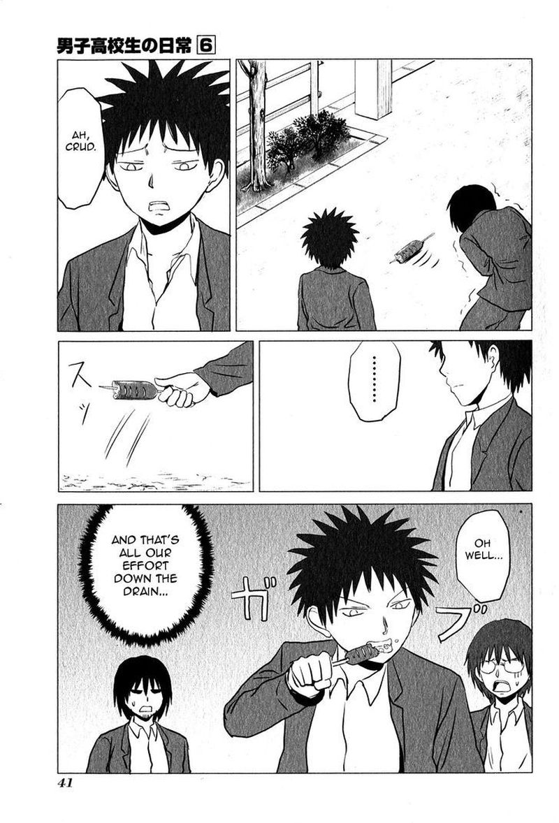 Danshi Koukousei No Nichijou 86 8