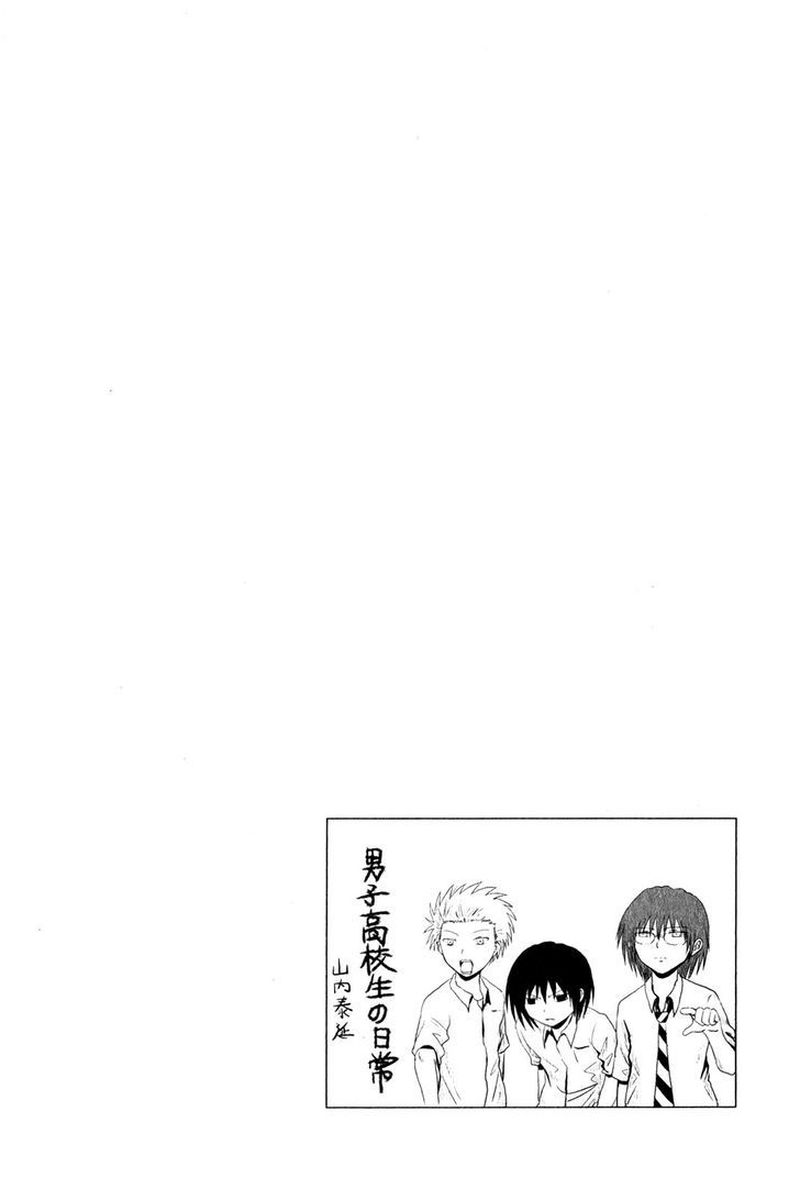 Danshi Koukousei No Nichijou 87 11