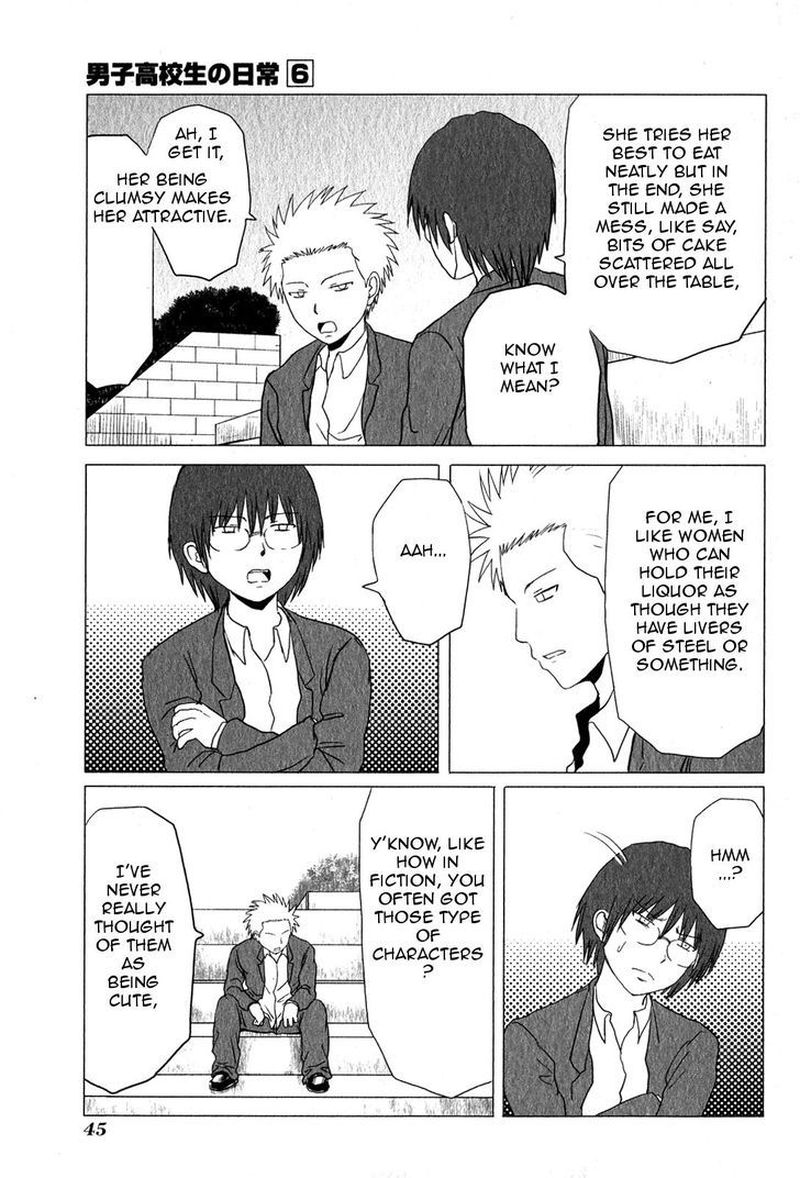 Danshi Koukousei No Nichijou 87 4