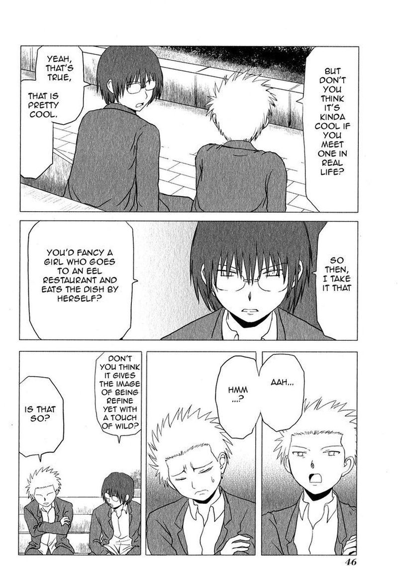 Danshi Koukousei No Nichijou 87 5