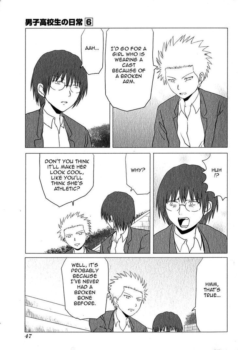 Danshi Koukousei No Nichijou 87 6