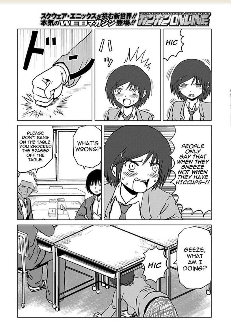 Danshi Koukousei No Nichijou 90 4