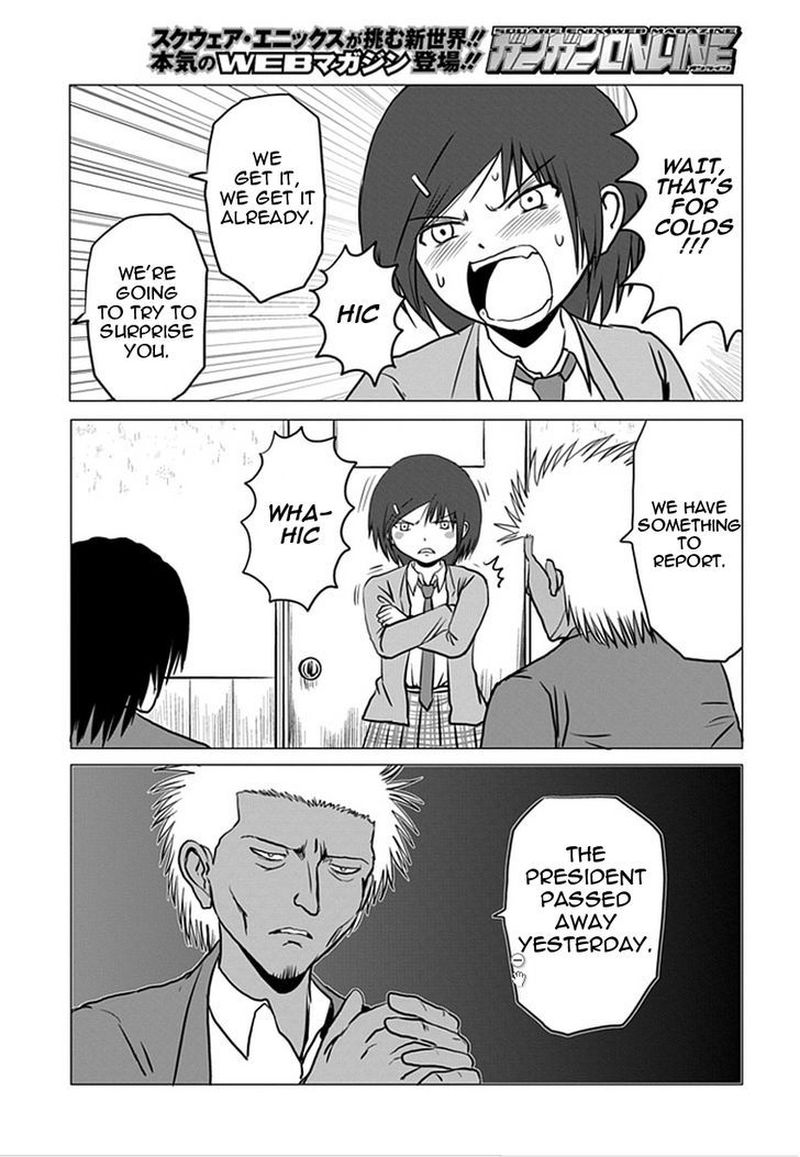 Danshi Koukousei No Nichijou 90 6
