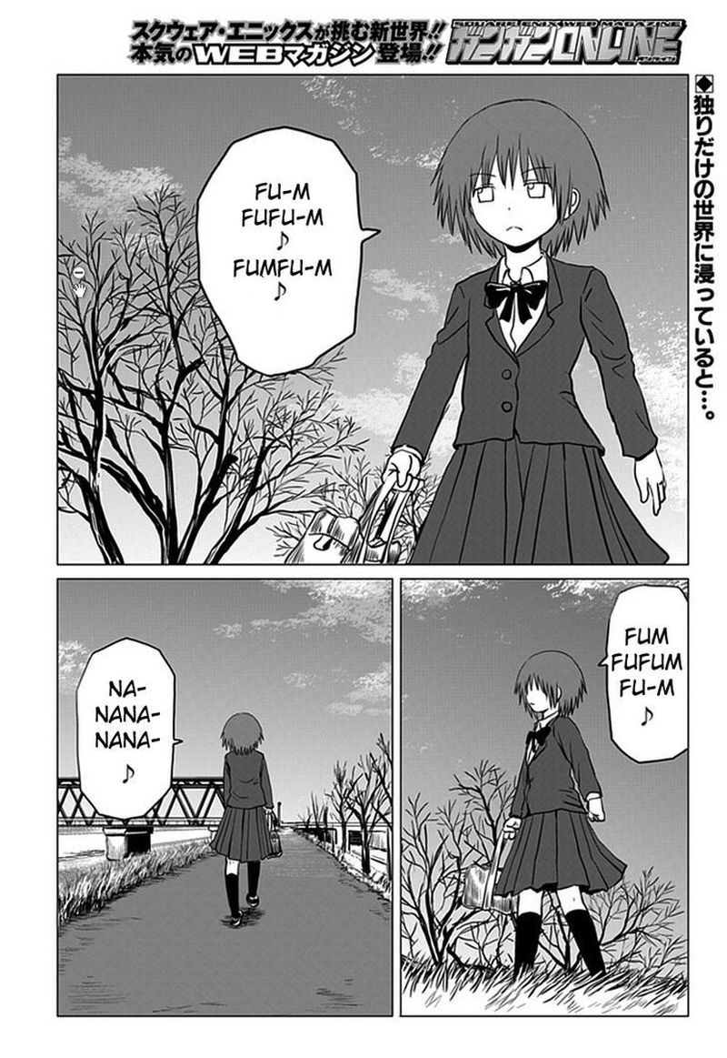 Danshi Koukousei No Nichijou 91 2