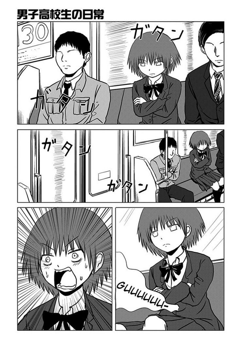 Danshi Koukousei No Nichijou 91 5