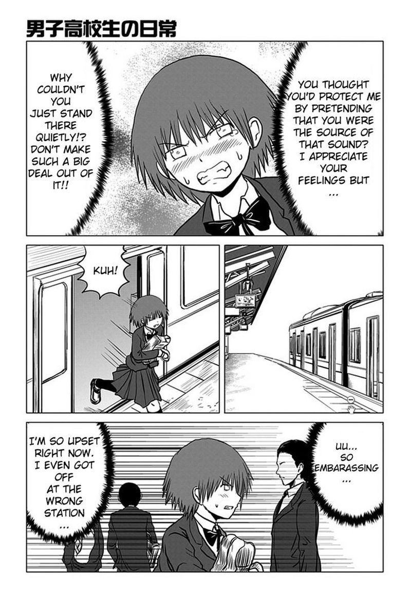Danshi Koukousei No Nichijou 91 7