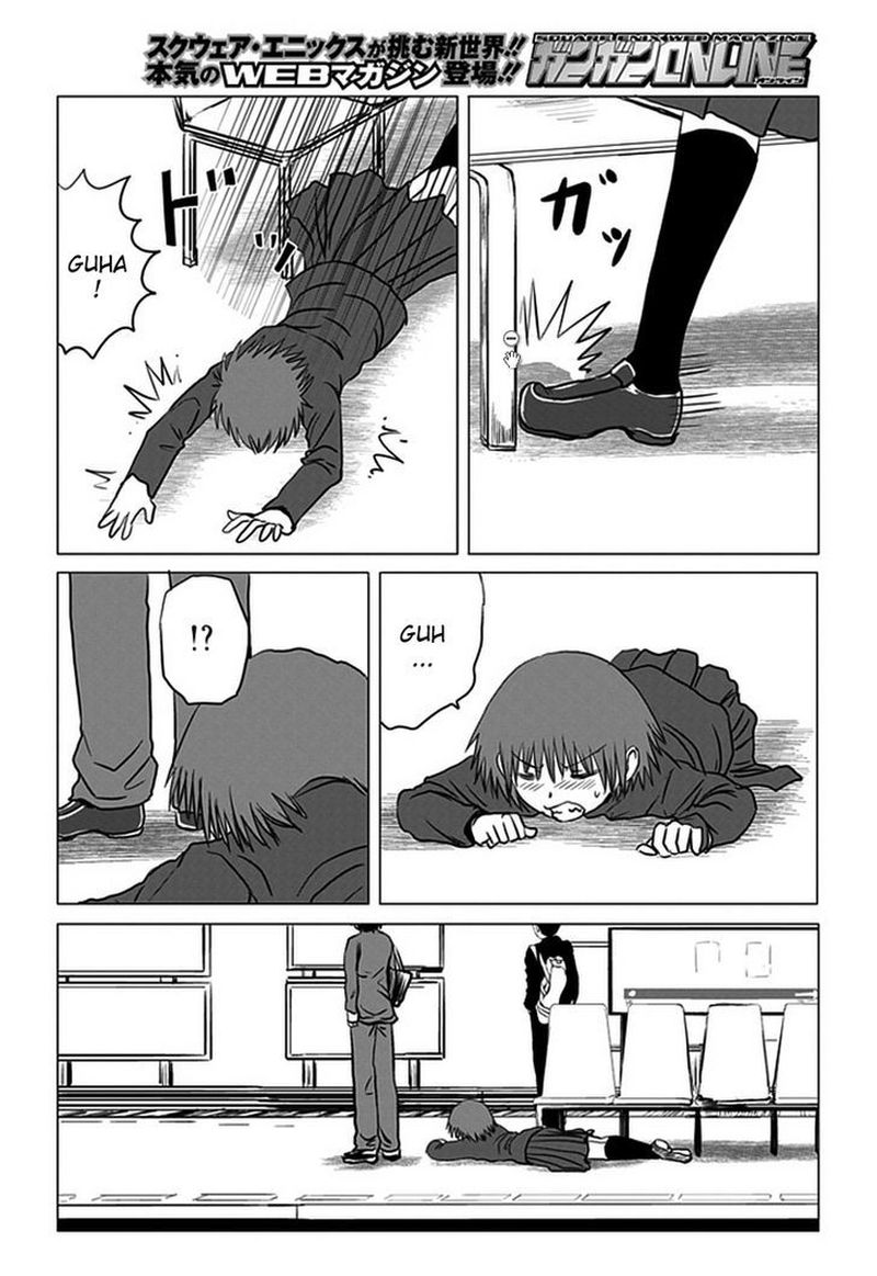 Danshi Koukousei No Nichijou 91 8