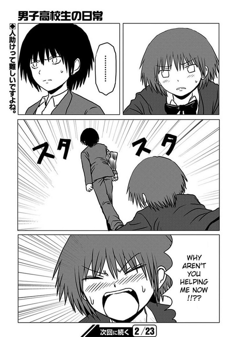 Danshi Koukousei No Nichijou 91 9