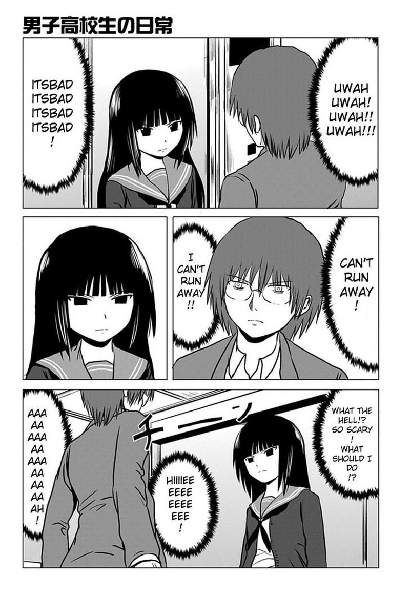 Danshi Koukousei No Nichijou 92 5