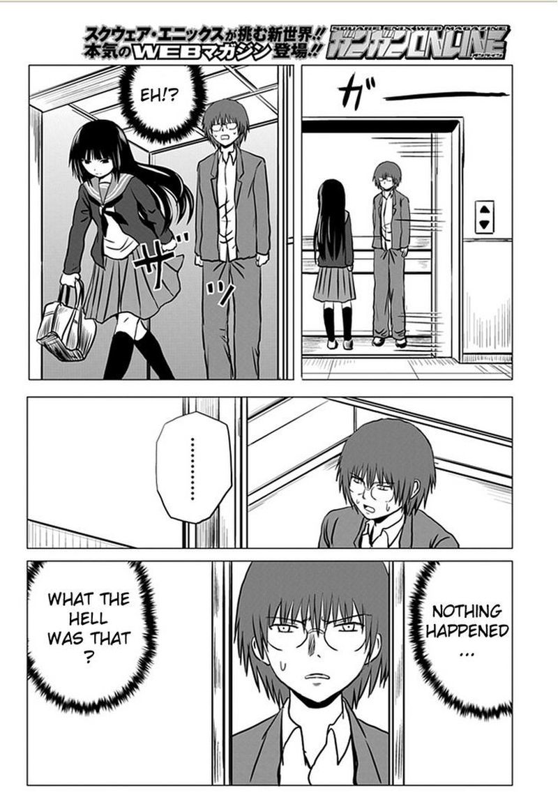 Danshi Koukousei No Nichijou 92 6