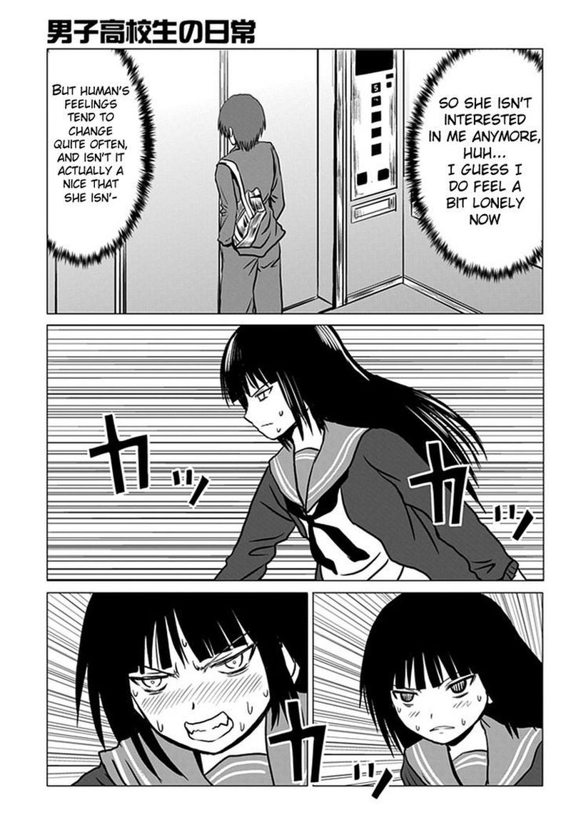 Danshi Koukousei No Nichijou 92 7